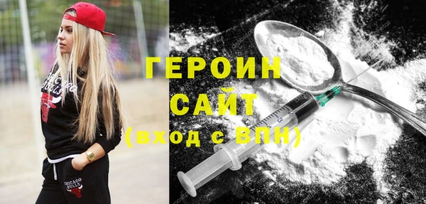 таблы Белоозёрский